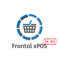 S504 ПО Frontol xPOS 3.0 по подписке на 1 год (Upgrade с Frontol 6, 5, Simple, xPOS 2)