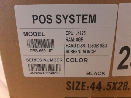 Сенсорный POS Терминал DBS-RH669 15&quot;