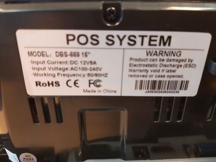 Сенсорный POS Терминал DBS-RH669 15&quot;
