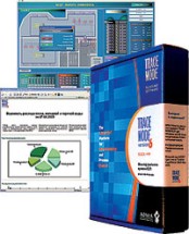 RTM-PD-6-64KTU-P-RU-WIN ДокМРВ+ 6 для Windows на 64000 канала с глобальным сервером документирования на неогранич. число шаблонов. Монитор реального времени с функцией документирования. Рус. Прогр. продукт