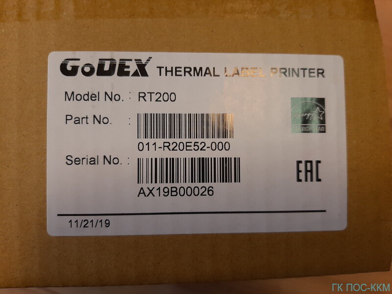 RT200, термо/термотрансферный принтер, 203 dpi, ips, ширина 2.24