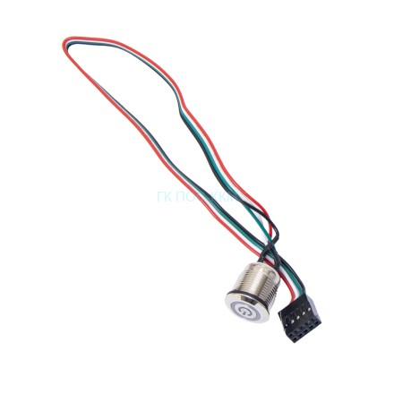 Кнопка включения с кабелем для POScenter POS90/90ES/90NS/Atlas (TP9-2)