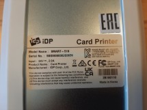 Принтер карт IDP SMART-51 Single 