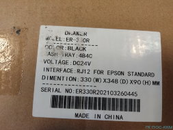 Денежный ящик ER-330, 24v, электромеханический, черный, 330x348x90мм