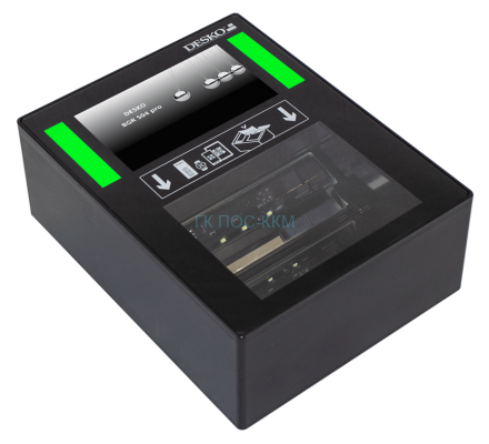 Сканер посадочных талонов DESKO BGR 504 pro