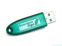 Ключ Guardant Stealth II USB, код S601