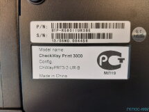Чековый принтер CheckWay Print 3000, ChWayPRT3-2-UR-B