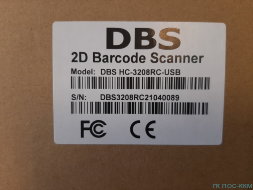Беспроводный 2D сканер штрих-кода DBS HC-3208RC 2.4+BT+Cradle, p/n bcs-117