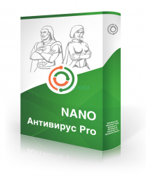 NANO Антивирус Pro 