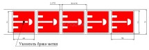 Метка ISBC Labels 50х50 UHF, UCODE8, paper adhesive (46x46)