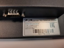 Сенсорный моноблок POSCenter POS90NS (15.6&quot;, PCAP, J3455, RAM 4Gb, SSD 128Gb, MSR)