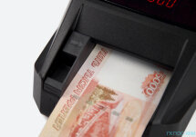 Детектор банкнот автомат MONIRON DEC ERGO, код Т-06626