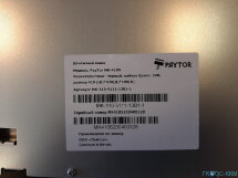 Денежный ящик PayTor MK-410S, Черный, Epson