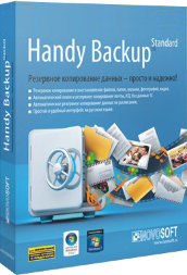 Handy Backup Standard 8