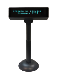 Дисплей покупателя АТОЛ PD-2800 MINI, USB, черный, зеленый светофильтр, код 49008