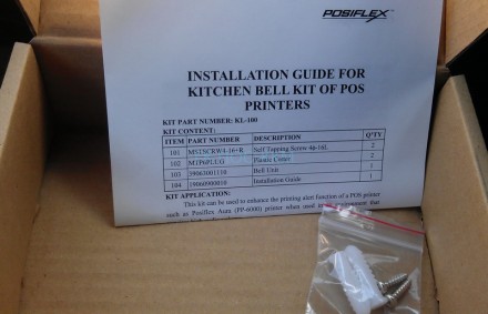Звонок для принтеров Posiflex KL-100.