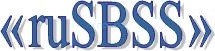 2BT rSBSS - синхронизация распределенных гетерогенных баз данных (Unicode/32bit/64bit) 1.8 Электронная версия на 1 год
