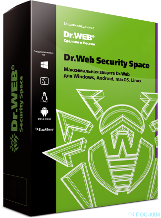 Dr.Web Security Space, КЗ, на 12 мес.