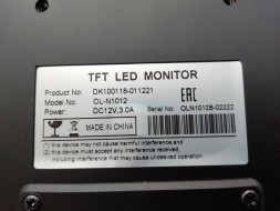 Монитор LCD 10.4“ OL-N1012