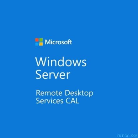 R18-05659 ​Windows Server CAL 2019 English MLP 20 User CAL