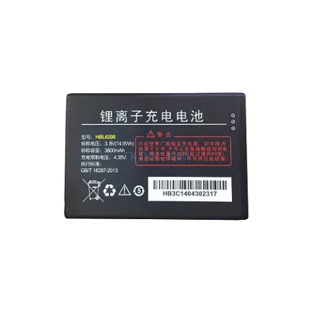 MC6200S-ACCBTRY17 Аккумуляторная батарея HBL6200 (Battery) 3.8V 3800mAh для Urovo i6200S