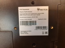 Сенсорный терминал PayTor Hammer