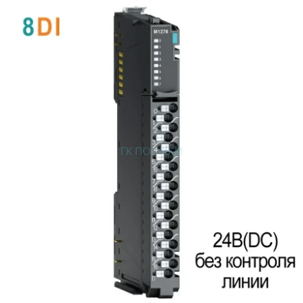 M1278 CREVIS Дискретный ввод, 8 DI,24В(DC), 18 RTB, датчик приближения, без контроля линии