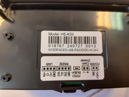 Киоск-принтер HSPOS HS-K33 RS232+USB