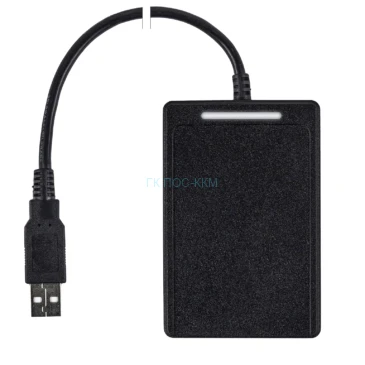 Настольный считыватель карт RusGuard R5-USB