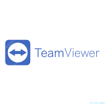 Миграция на TeamViewer Corporate годовая лицензия