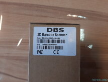 Сканер штрих-кода ЕГАИС DBS HC-3208 2D, USB