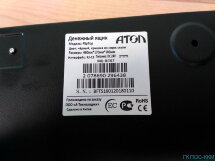 Денежный ящик АТОЛ FlipTop-MB черный, 460*170*100, 24V, верхняя крышка из нержавеющей стали + крышка для инкассации.