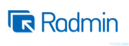 Radmin 3 - Пакет из 50 лицензий, p/n RADMIN-STL-50