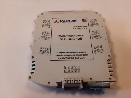 NLS-8CS-125 RealLab Модуль токовых шунтов 8 дифференциальных каналов 125 Ом