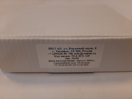 NLS-8CS-125 RealLab Модуль токовых шунтов 8 дифференциальных каналов 125 Ом