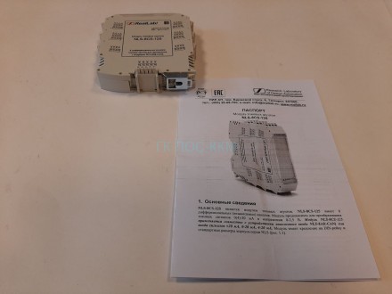 NLS-8CS-125 RealLab Модуль токовых шунтов 8 дифференциальных каналов 125 Ом