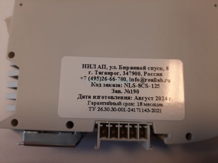 NLS-8CS-125 RealLab Модуль токовых шунтов 8 дифференциальных каналов 125 Ом