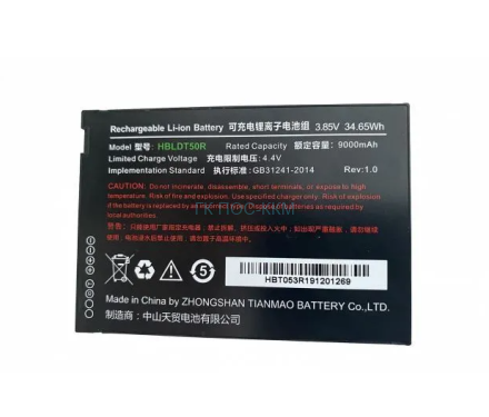 ACCDT50-HBLDT50R Аккумуляторная батарея HBLDT50R 3.85V 9000mAh для DT50P Battery