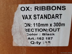 Красящая лента WAX STANDART (110мм/300м/1&quot;) OUT, коробка, 15 шт, p/n 162187