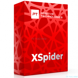 Программное обеспечение XSpider. Лицензия на 4 хоста, гарантийные обязательства в течение 1 года