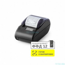 ККТ АТОЛ 11Ф. Черный. Без ФН. USB. RS-232. 5.0