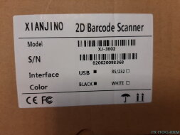 Ручной проводной 2D сканер SHORI XJ-3802