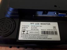 Монитор 15“ Sam4s для SPT/OL, встраиваемый, для SPT, черный, OL-N1501 (без БП)