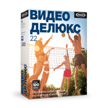 4017218776708 MAGIX Video Deluxe 22 ESD