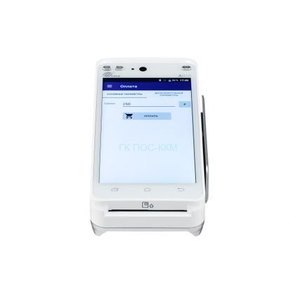 Онлайн-касса PAX A930