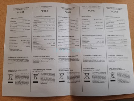 Киоск-принтер Custom PLUS2
