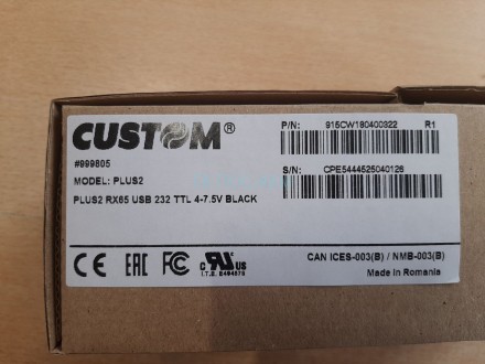 Киоск-принтер Custom PLUS2