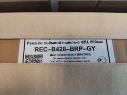 REC-8428S-GBB-GY Шкаф напольный SIGNAPRO МТК 19&quot;, 42U, 2054x800x800 мм, разборный, дверь со стеклом, серый​, код REC-8428S-GBB-GY