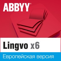 ABBYY Lingvo x6 Европейская