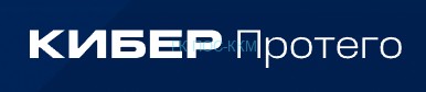 СPNVUAMUPG2-S Сертификат на техническую поддержку Компонента UAM TS (add-on) Программного комплекса Cyber Protego (с дополнительной лицензией Компонента Search Server Программного комплекса Cyber Protego) - Переход на новую редакцию